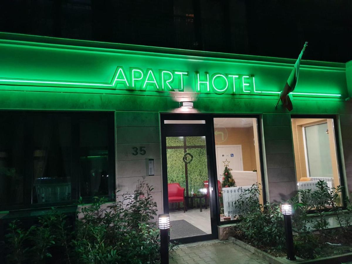 Aparthotel Bon Bon, Sofia