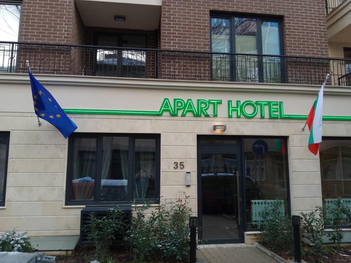 Aparthotel Bon Bon — Fotos 1